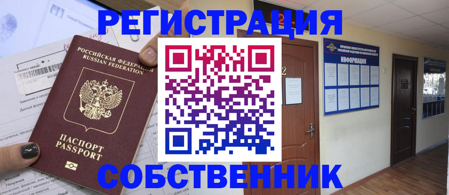 форма 3 в Абазе